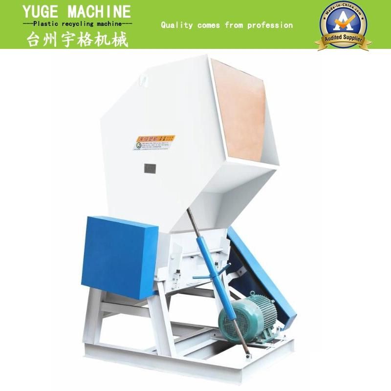 Professional Plastic Powerful Crusher