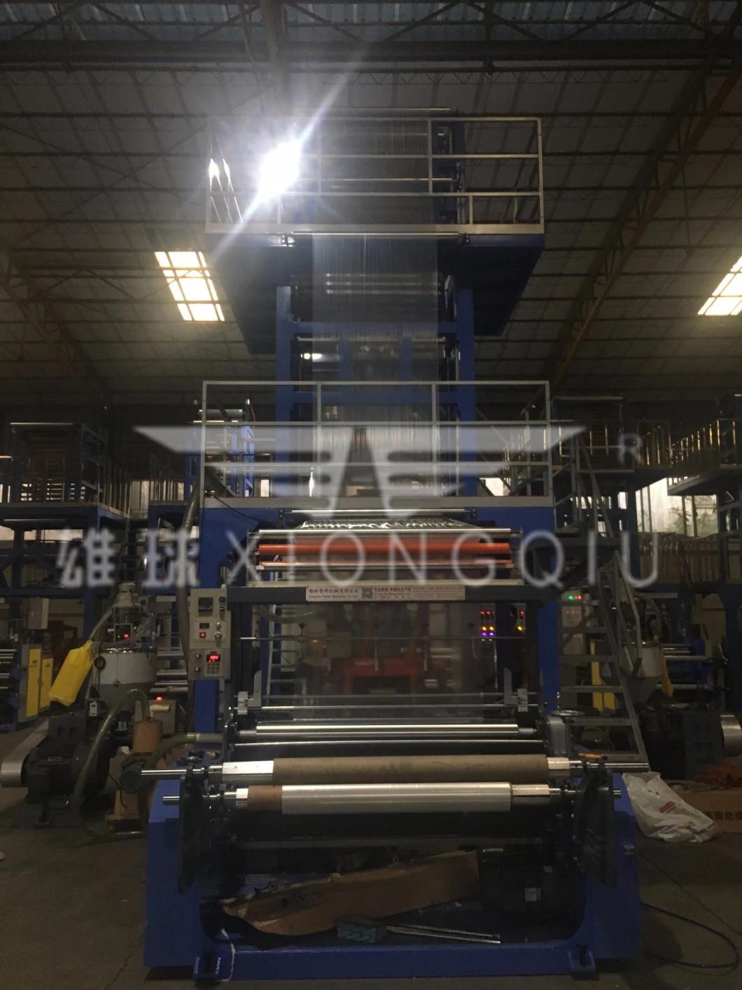 Xiongqiu High Speed 1300mm ABC Three Layer Co-Extrusion HDPE LDPE LLDPE Film Blowing Machine