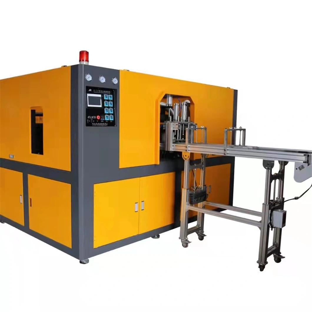 Honey Packaging Cans Jars Manufacturing Blower Blow Blowing Moulding Molding Machine