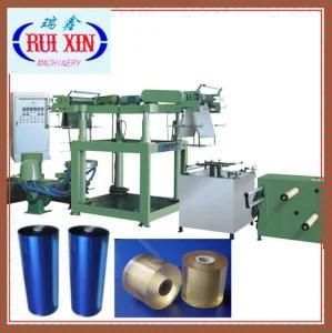 SJ (50-60) - (400-800) PVC Heat Shrinkable Film Blowing Machine