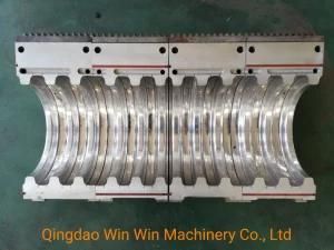 6.5 M/Min Full Intermeshing HDPE Double Wall Corrugated Production Line
