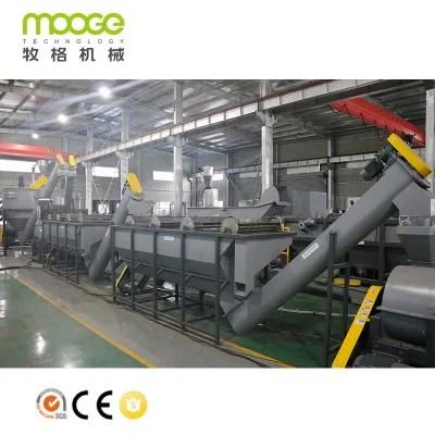 PET bottle recycling line / PET clean flakes pelletizing line