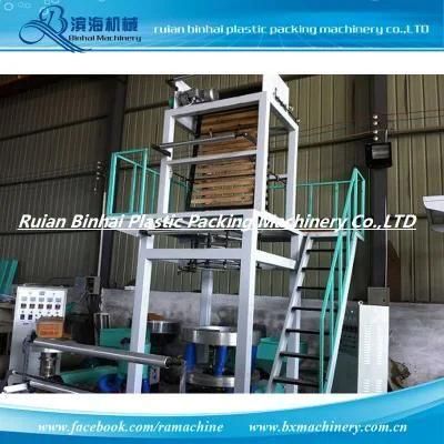 HDPE Film Blowing Machine and Extruder