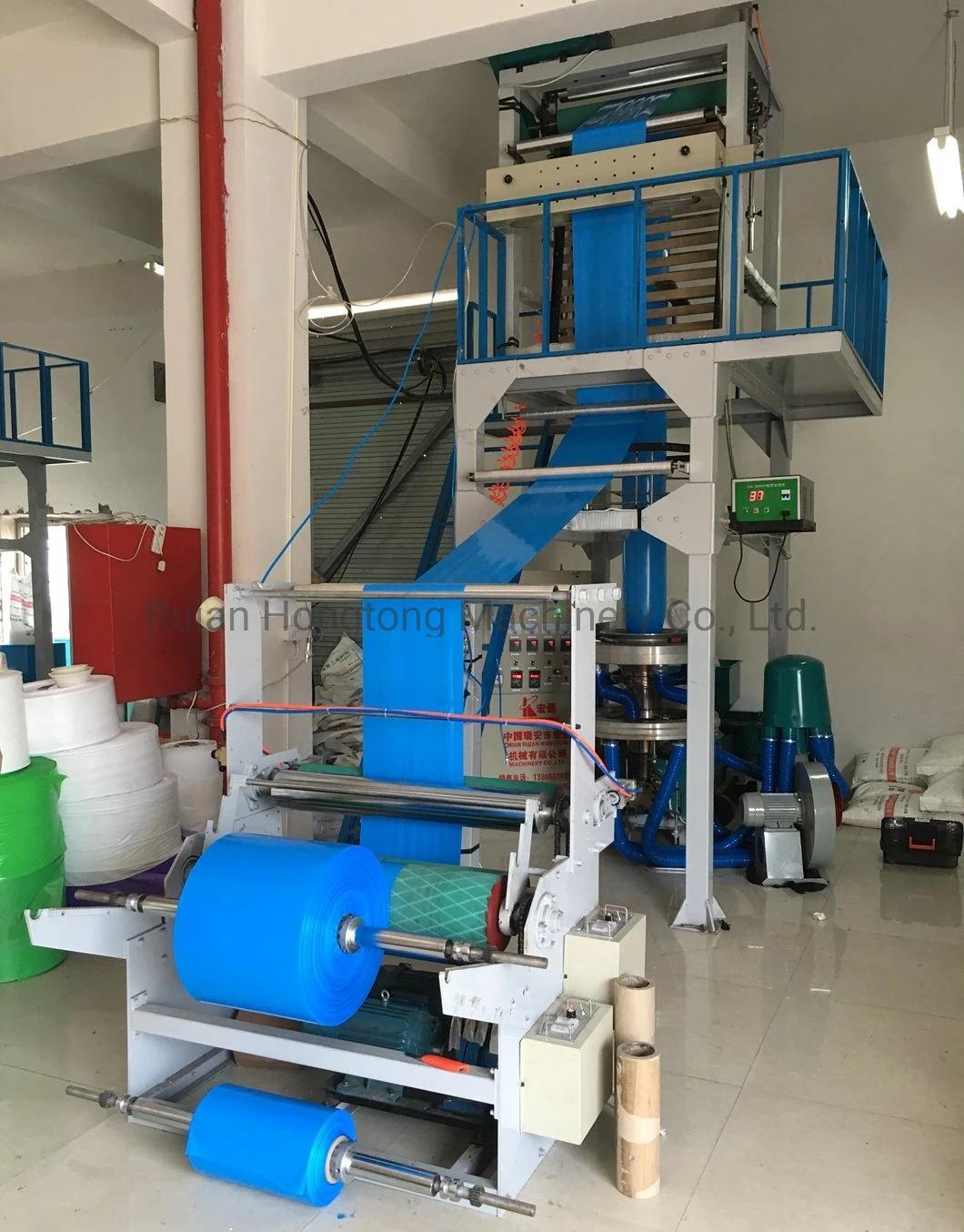 Good Quality HDPE LDPE LLDPE PE Plastic Blown Film Blowing Machine Set with Rotary Die Head