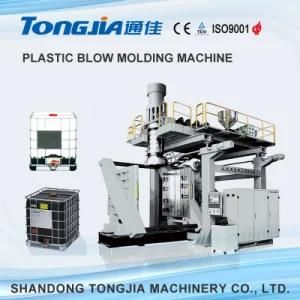 2 Layers IBC Tank Plastic Blow Blowing Molding Machine