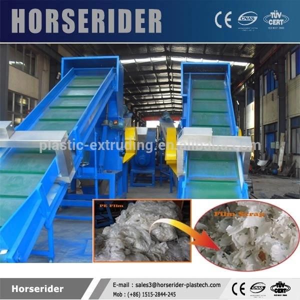 PP Woven Material Recycling Washing Drying Machine