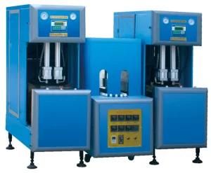 Muti-Functional Plastic Bottle-Blowing Machine