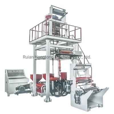 PE Film Blowing Machine, PE Plastic Film, Single Screw Film Blowing Machine, Degradation ...