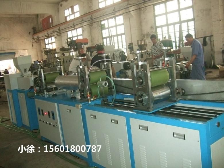 18650 Battery Casing Film Blowing Machine