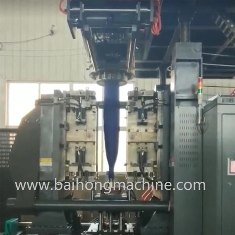 220L Plastic Drum Blow Molding Machine Price Automatic Blow Molding Machine