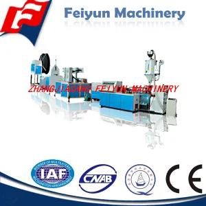 High Quality PE Corrugated Pipe Extrusion Machine