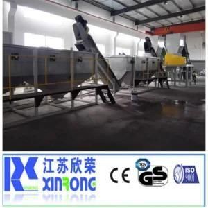 Plastic PP PE Film Recycling Line/ Washing Machine/Pelletizing Line