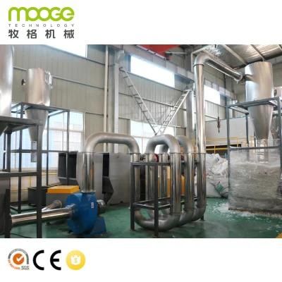 PET bottle recycling line High-quality granulation of clean bottle flakes