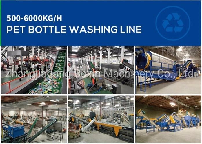 High Productivity Pet Bottle Recycling Machine for Water Cola Plastic Bottle with Friction Washer