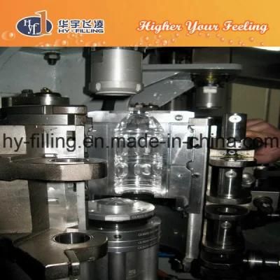 Rotary Automatic Blow Moulding Machine