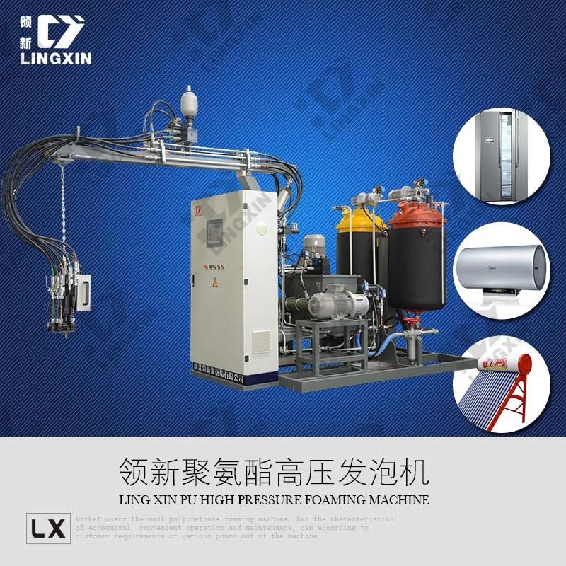 Professional High Pressure Polyurethane PU Injection Machine /Polyurethane Mixing Machine /PU Mixing Machine