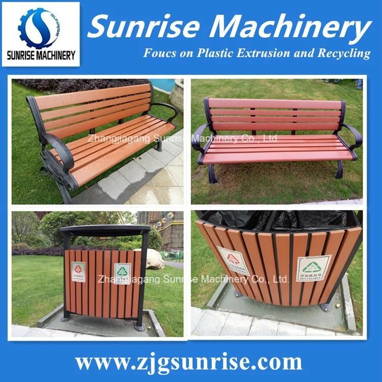Complete Wood Plastic Composite Profile WPC Production Line