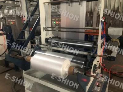 Two Layers Plastic Film Blowing Machine Manufacture