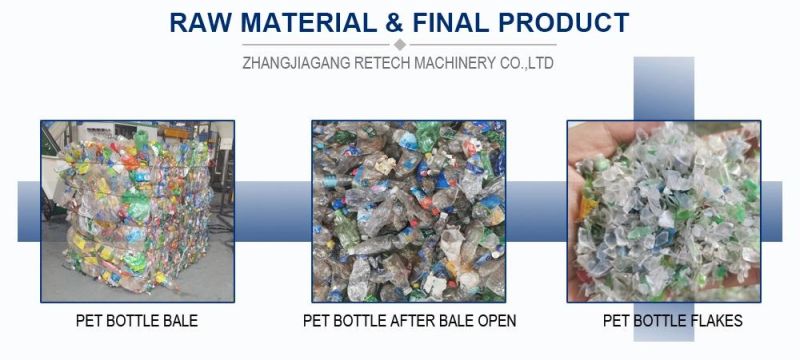 500kg/Hour-3000kg/Hr Pet Bottle Washing and Recycling Line