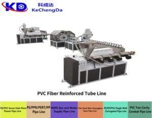 Plastic PVC Fiber Reinforced Hose Pipe Extrusion Making Machine