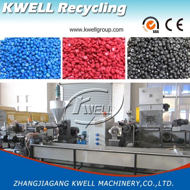 PE PP Rigid Hard Pelletizing Machine/PE PP Plastic Granulating Extruder Line