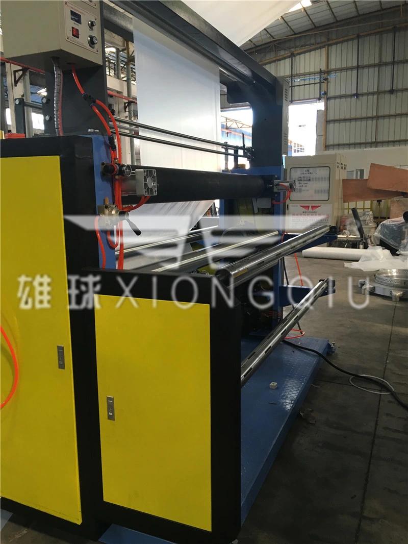 Film Blowing Machine (PE Heat-shrinkable)