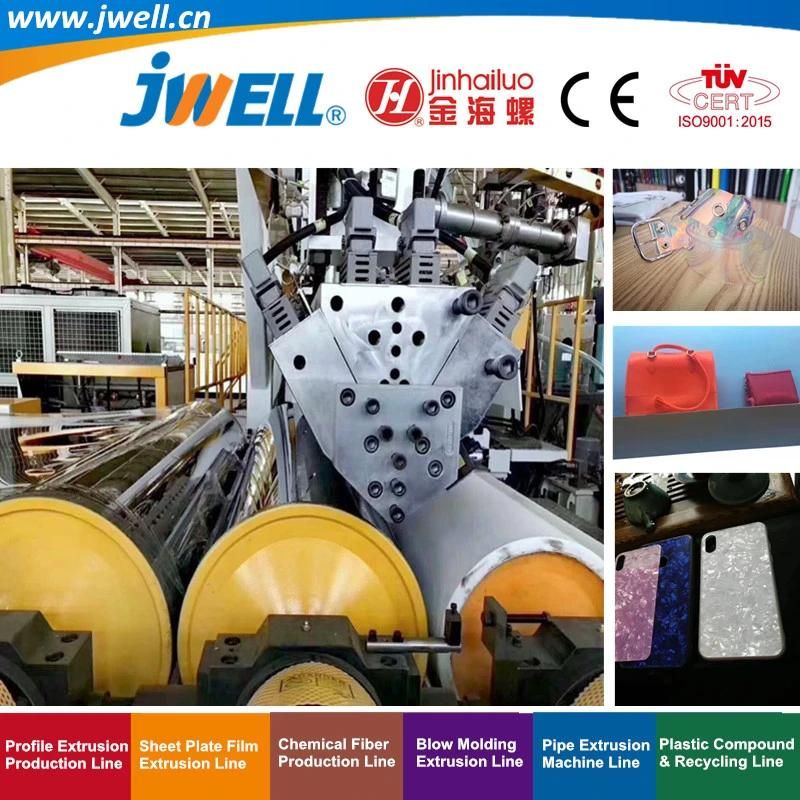 Jwell -TPU Film Making Machine Extrusoin Plastic Recycling Machinery Used in Field of Shoe Clothes Sport Equipment and Car Seat Material