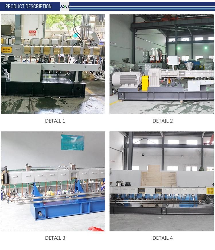 PE PP Film Two Extruder Granulation Line /Plastic Granulation Machines/Plastic Recycling Granulator