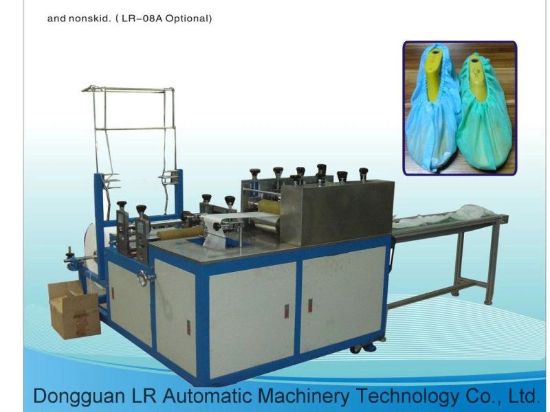 Automatic Disposable Plastic Shoe Cover Making Machine