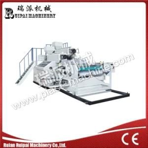 2 Layer Coextrusion Film Blowing Machine