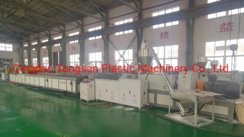 WPC PVC Door Panel Production Machine