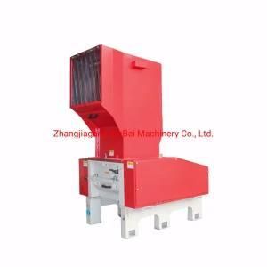 Machine Plastic Crusher Plastic Crusher Machine