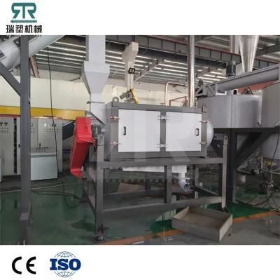 1000kg/H Waste Pet Plastic Bottle Washing Recycling Machine