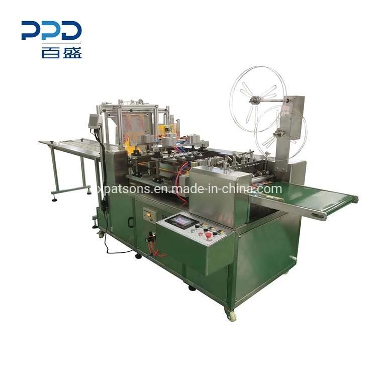 Mask Packaging Machine