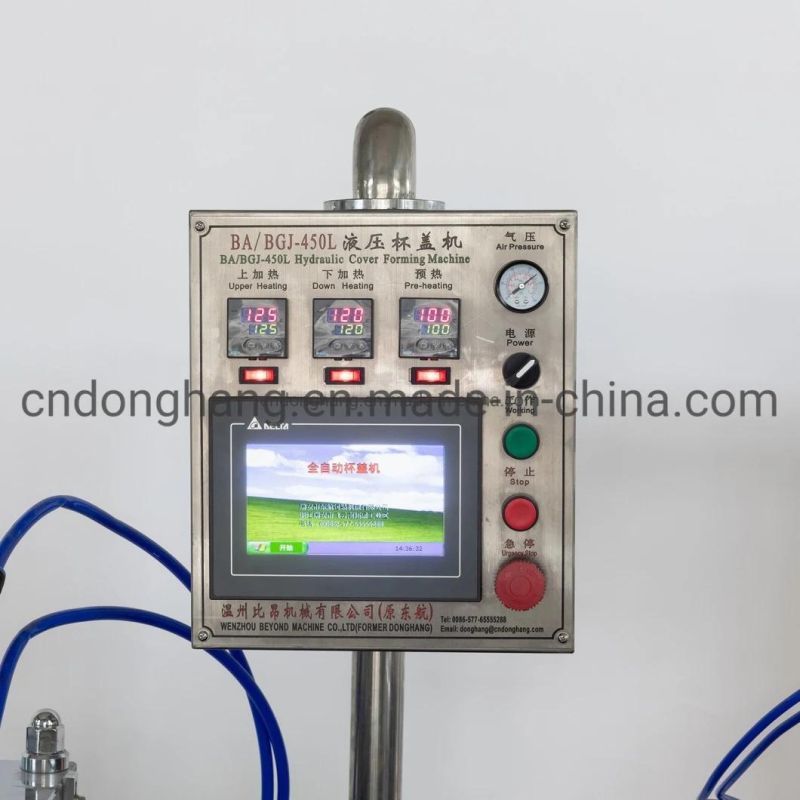 Donghang Plastic Lid Making Machine