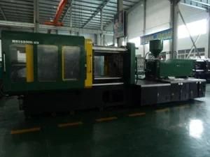 Servo Injection Molding Machine (HBT-5300S)