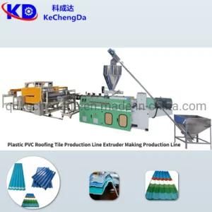 Plastic PVC Roofing Tile Extrusion Production Machines