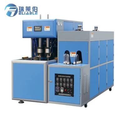 Semi-Automatic Plastic Small Bottle Blow Molding Machine Price