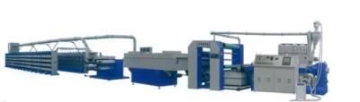 PP Woven Bag Making Machine--Extruder