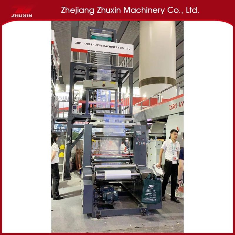 ABA Film Blowing Machine Suitable for Blowing High-Low Pressure Polyethylene Industrial Film