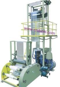 PE Shrink Film Blowing Machine (SJ-700)