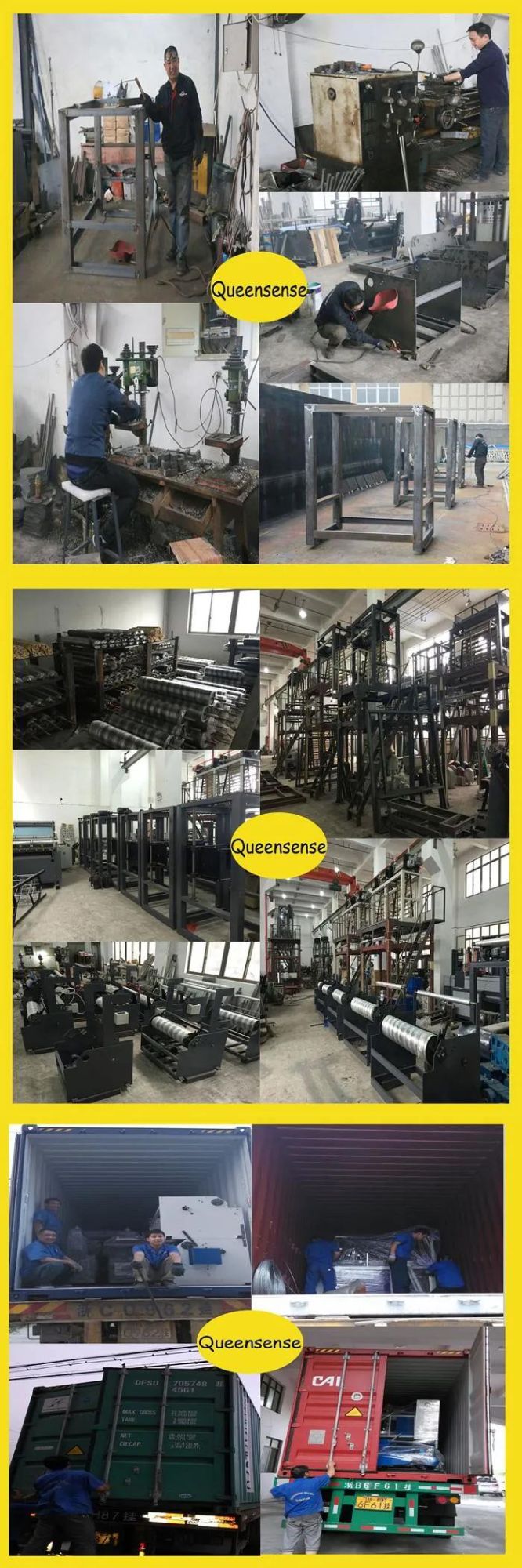 8 Times Folding Film Blowing Machine (SJ-A)