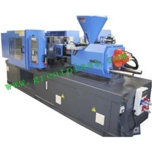 Injection Molding Machine (TRX-160S)