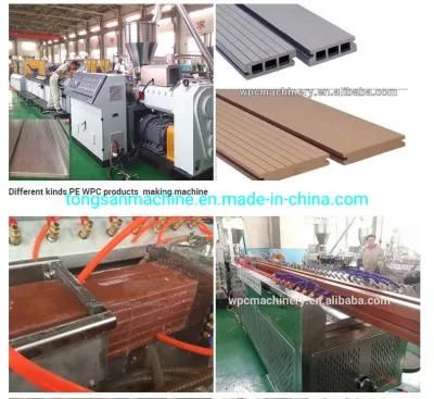 WPC Decking Machine / Waste Plastic HDPE Wood Powder Composite Profiles Making Machine