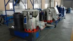 High Speed Lab Plastic Raw Material Mixer Granulator Machine Plastic Mixer Machine