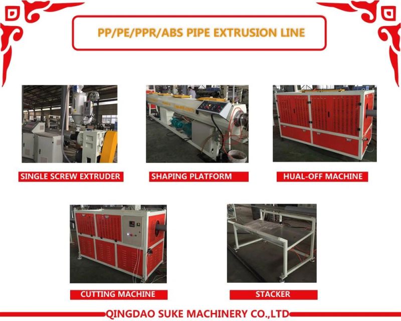 PE Pipe Extruder with CE Certification