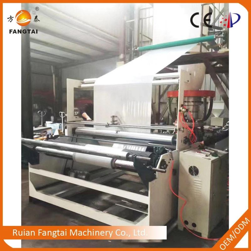 Fangtai Double-Head Film Blowing Machine Sj