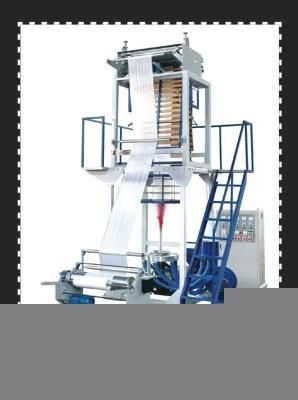 PE Plastic Film Blowing Machine