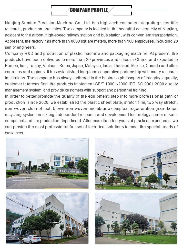 PP Sheet Lithium Battery Packing Production Line PP/PVC/Pet/PVDF/PVA Sheet Extruder Machine