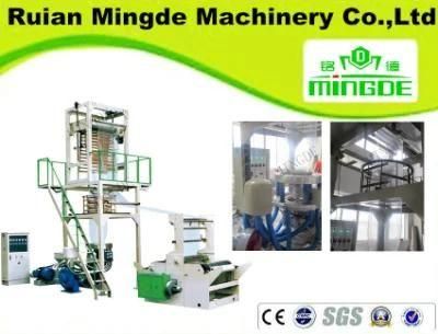 Cheaper Than Taiwan Plastic Film Blowing Machine Price